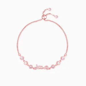 Rose Gold Classic Love Bracelet
